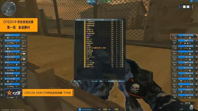 当超休闲增 当超休闲增