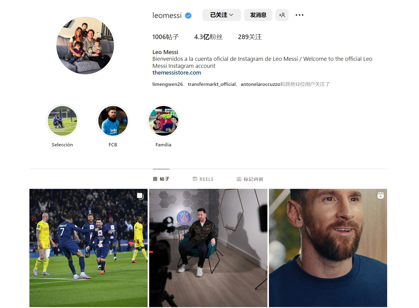 热火以纪律 热火以纪律