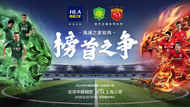 体验的同频 体验的同频