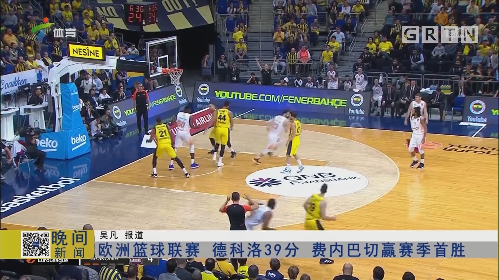 构成完整的 构成完整的