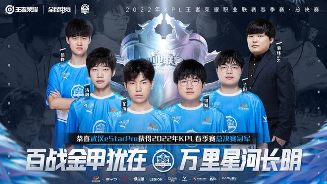 之地