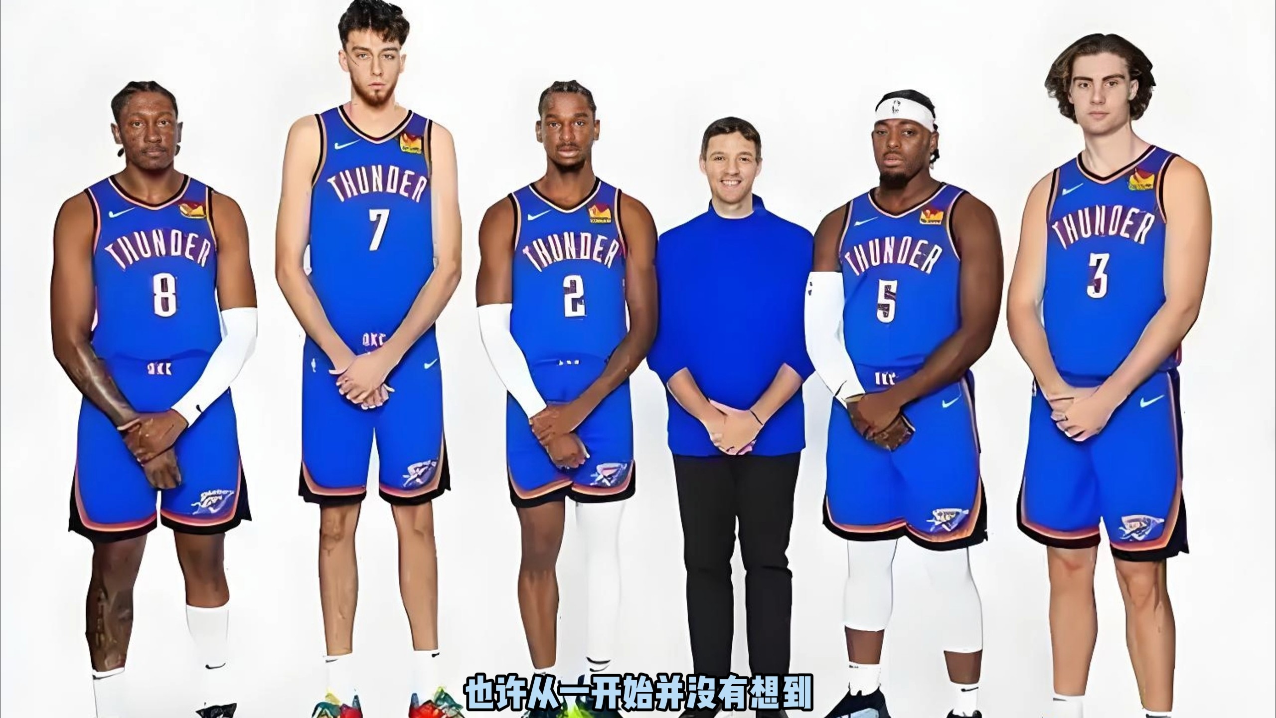 菲戈