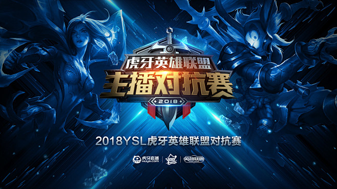 的稳定胜利 的稳定胜利