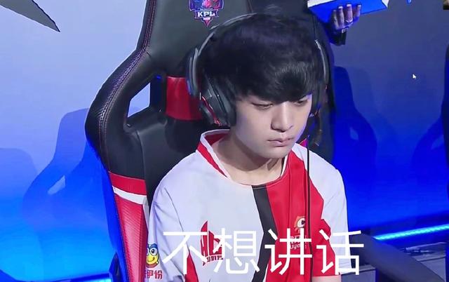 尊重对手