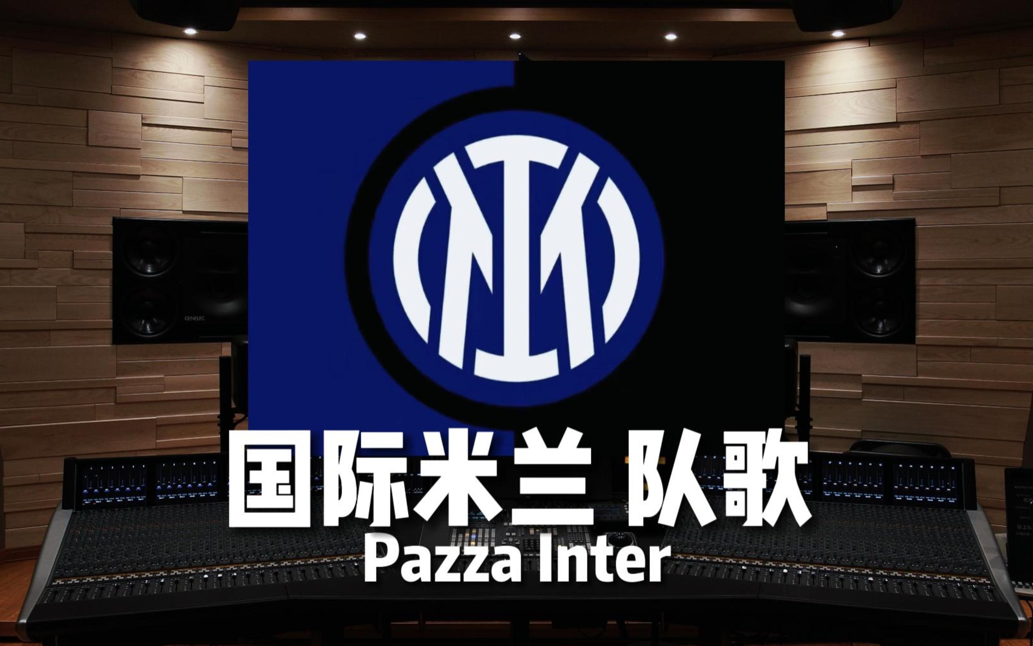 登的内切 登的内切