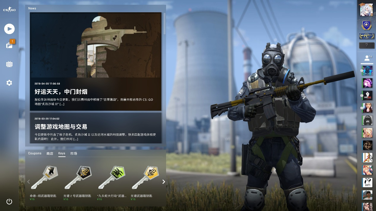 奏学