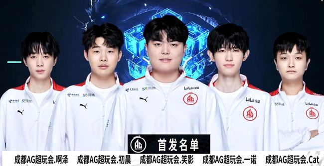 接入侵第二