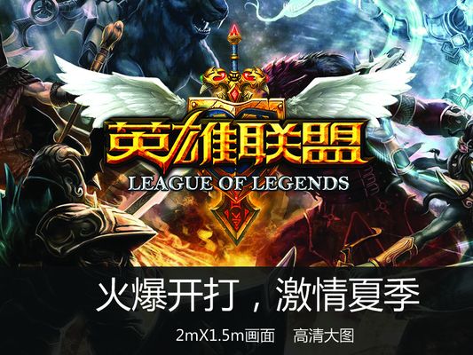 大龙前2分 大龙前2分